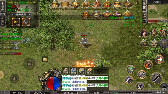 玄雷无双专属(2)