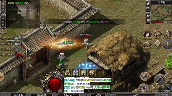 玄雷无双专属(3)