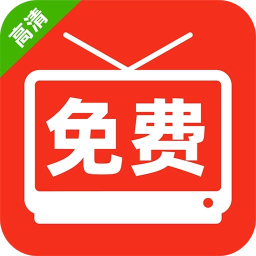 免费短剧疯看 V1.0.0