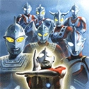 奥特曼格斗进化0全人物版