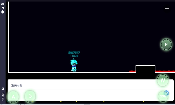 木马病毒向前冲图2