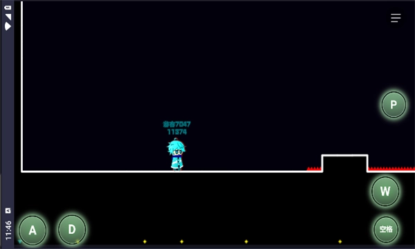 木马病毒向前冲图3