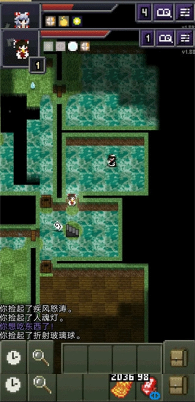 夜临东方地下城图5