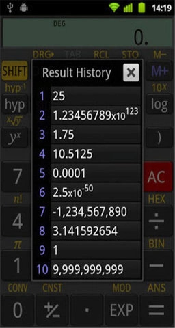 万能科学计算器截图3