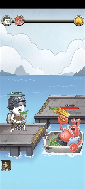 一枪打爆海陆空(2)