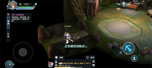 伊苏6纳比斯汀的方舟截图1