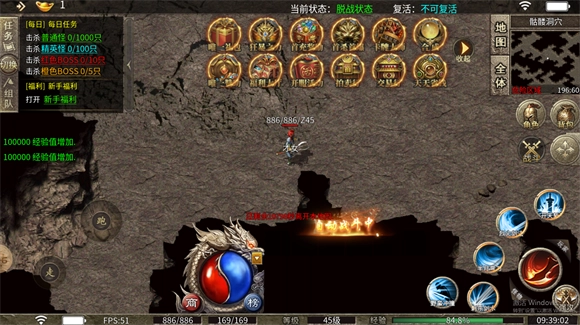 中天强者之路(1)