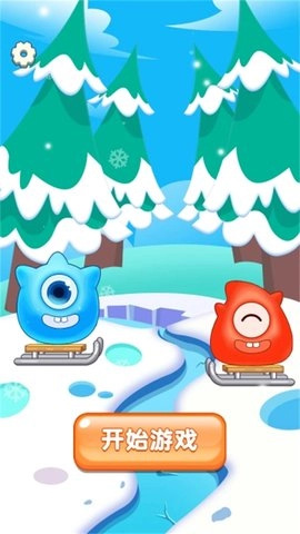 双人对战乐园截图2