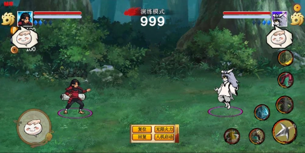 像素火影疾风传佐助截图3