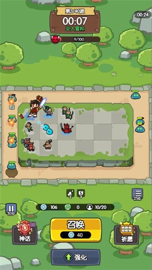 神之召唤小游戏图3