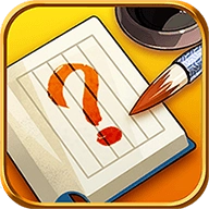 题海黄金阁 V942.101