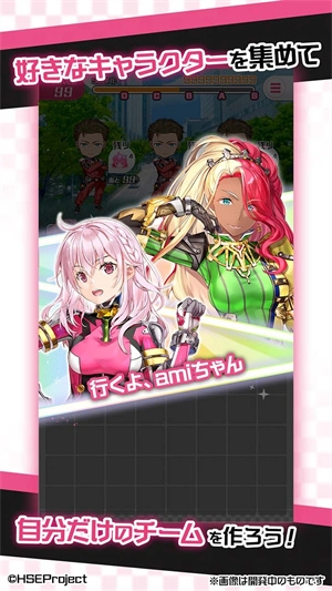 极速星舞拼图竞速图3