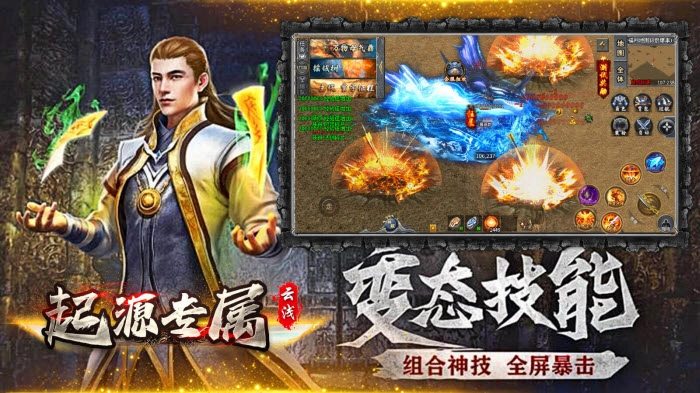 云浅起源专属(3)