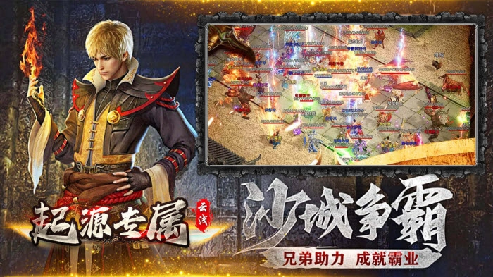 云浅起源专属(2)