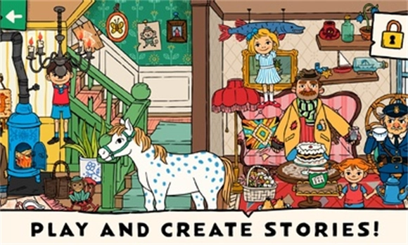 长袜子皮皮的世界