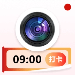 工作现场水印相机V1.0.3.2