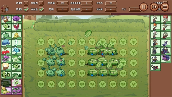 PVZLG斗蛐蛐版图3