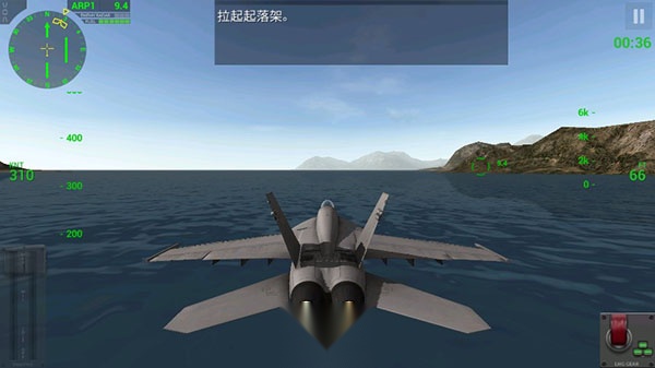 F18舰载机模拟起降2第五关任务场景