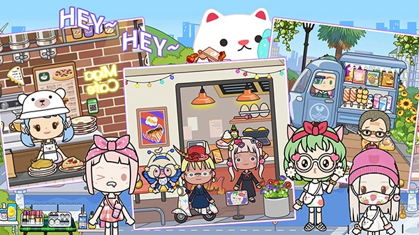 我的城市童話世界2