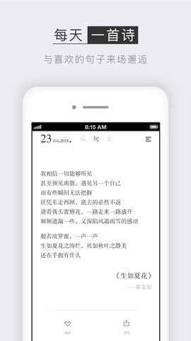 小独图3