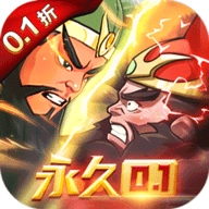 征战十三州 V1.2.3