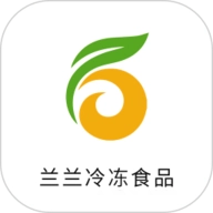 兰兰冷冻食品 V2.5.7