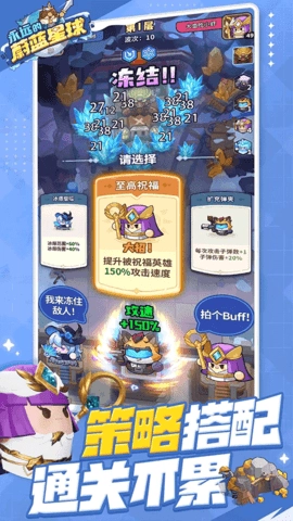 永远的蔚蓝星球(2)