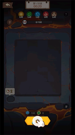 我合宠很厉害(1)