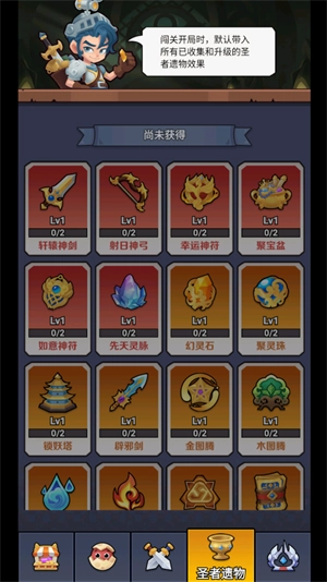 我合宠很厉害(5)