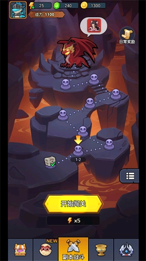 我合宠很厉害(4)