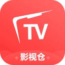 影视仓 V2.0.51