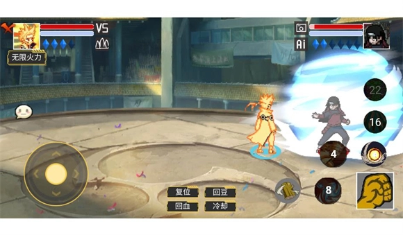 像素火影测试版图2