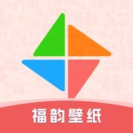 福韵壁纸 V0.1.0.5