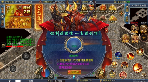 霄歌沉默超超超变图1