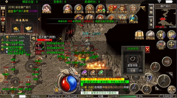 鹰王万象沉默专属(1)