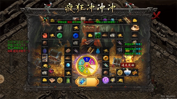 鹰王万象沉默专属(2)