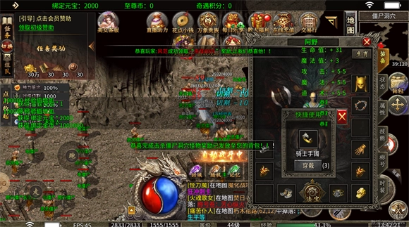 鹰王万象沉默专属(3)