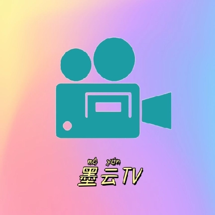 墨云TV V2.1.2