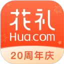 花礼网鲜花速递