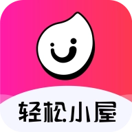 轻松小屋 V5.6.4