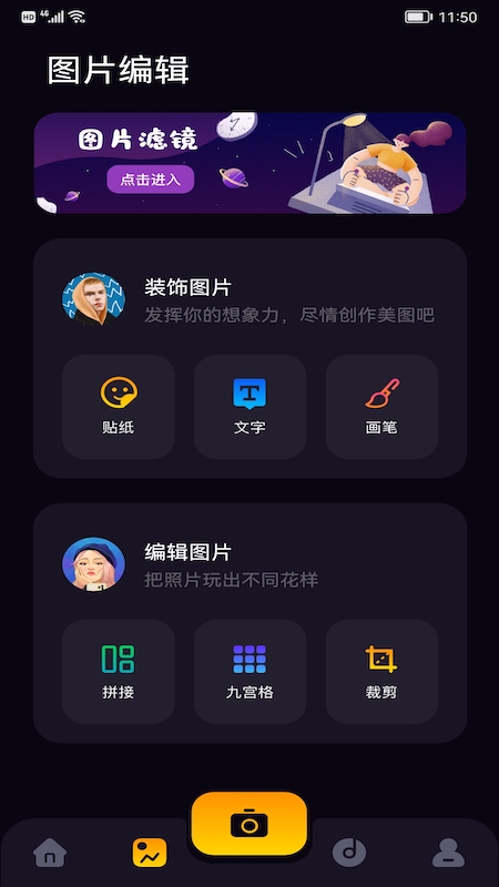 鲸鱼视频免费版1