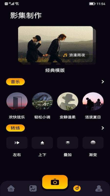 鲸鱼视频免费版2