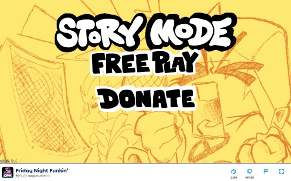 周五夜放克网页版(2)