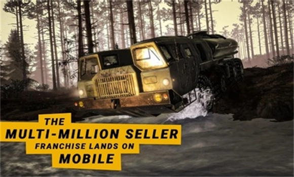 旋转轮胎泥泞奔驰(1)