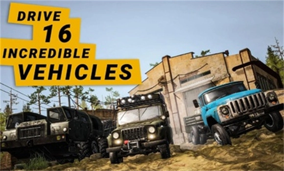 旋转轮胎泥泞奔驰(3)