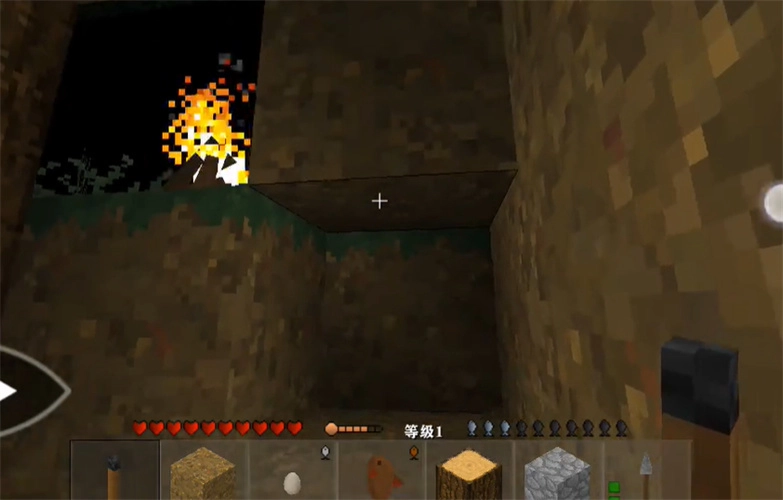 生存战争插件版