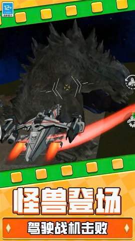 模拟马桶人世界-图2