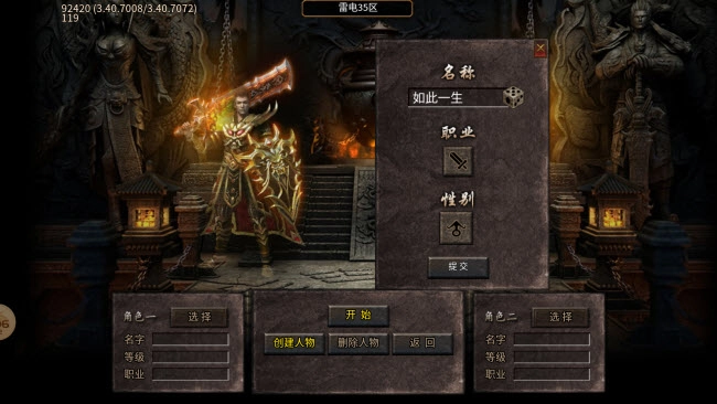 通云起源沉默(1)