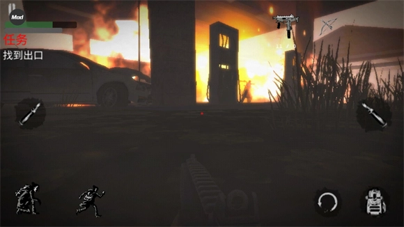 坠落僵尸生存2中文版截图0