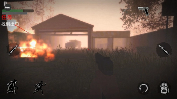 坠落僵尸生存2中文版截图1
